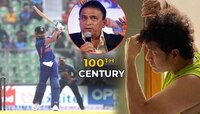 Kohli vs Tendulkar: कोहली कधी मोडणार सचिनचा शतकांचा विक्रम? गावस्करांनी दिलं उत्तर