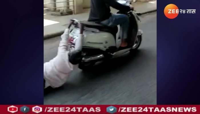 Viral Shocking Video The bike rider took the old man away at Karnataka