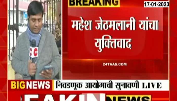 Whose Shiv Sena? What did the Shinde group argue in court today?