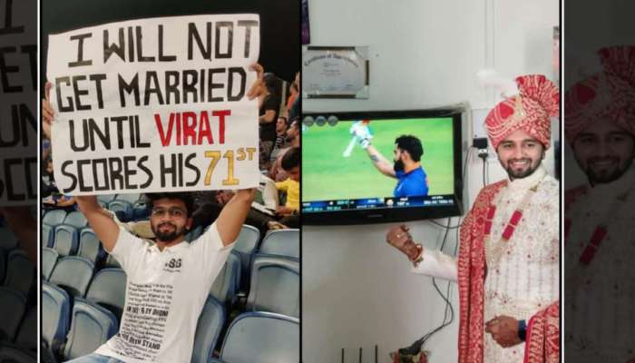 Virat Kohli Fan Marriage: ...अन् विराटच्या 71 व्या शतकाची वाट पाहणारा चाहता अखेर बोहल्यावर चढला