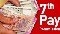 7th pay commission : अखेर तो दिवस आलाच! सातव्या वेतन आयोगामुळं सरकारी कर्मचाऱ्यांची