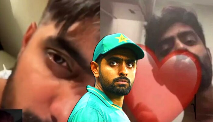 Babar Azam Video: बेडरूम व्हिडिओ Leak झाल्यानंतर बाबर आझमचं पहिलं ट्विट, म्हणाला...