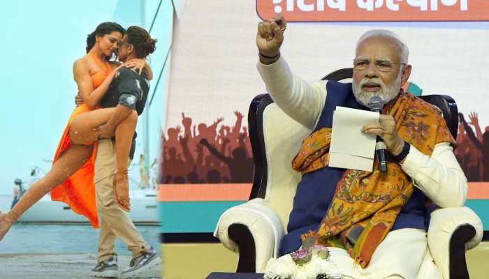 Modi advice to BJP leaders: चित्रपटांसंदर्भातील अनावश्यक विधानं टाळावीत; PM मोदींचा BJP नेत्यांना सल्ला