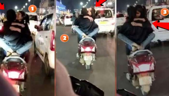 Girl Viral Video : धावत्या स्कूटीवर प्रेमी युगुलाचे अश्लील चाळे; धक्कादायक Video झाला Viral