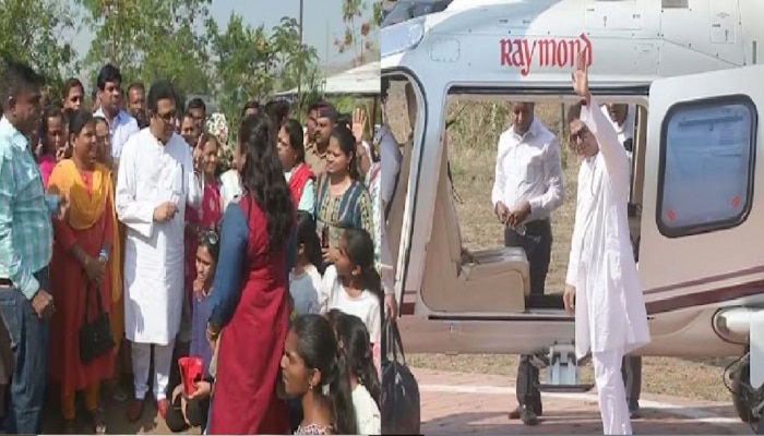 राज ठाकरे, हेलिकॉप्टर आणि फोटोसेशन... पळशीतल्या विद्यार्थ्यांची अविस्मरणीय ट्रीप 
