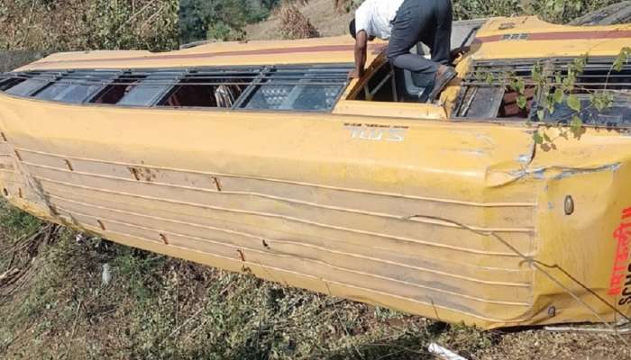 Bus  Accident : मुंबई - गोवा महामार्गावर खासगी बस अपघातात 4 ठार तर 23 जखमी 