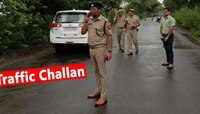 नंबर प्लेटमुळे तब्बल 28 हजार 500 रुपयांचा दंड; जाणून घ्या घडलं काय