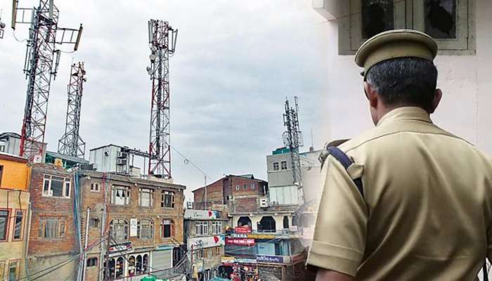 Mobile Tower Stolen: घराच्या गच्चीवरील मोबाईल टॉवरच चोरला! चोरीची पद्धत पाहून पोलीस चक्रावले