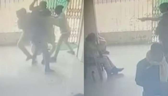 Bank Robbery Video: बँकेच्या गेटवर &#039;त्या&#039; दोघी बसलेल्या असतानाच शस्त्र घेऊन दरोडेखोर घुसले, त्यानंतर...; व्हिडीओ व्हायरल