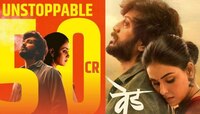 'शब्द अपुरे पडत आहेत...', 'वेड' नं 50 कोटींचा गल्ला जमवल्यानंतर Riteish Deshmukh ची 