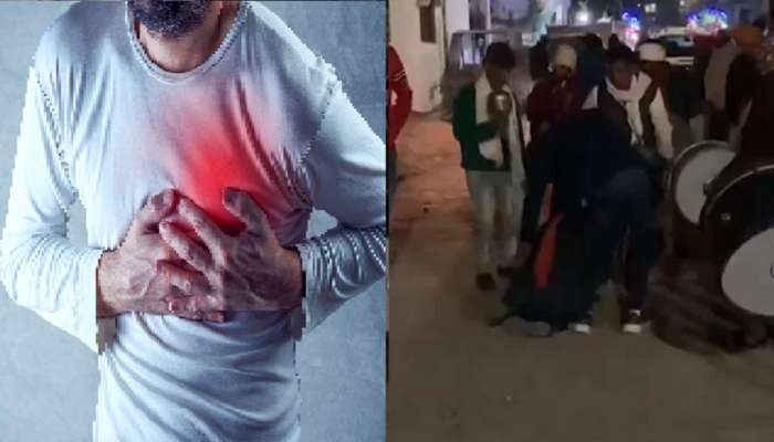  Shocking Story : लग्नाच्या वरातीत नाचत होता, अचानक आला Heart Attack