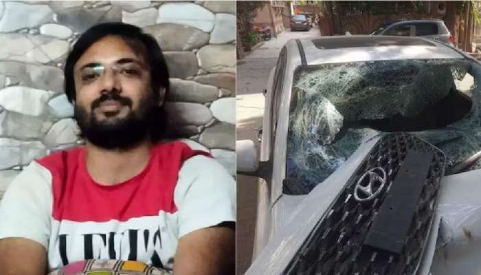 Delhi Crime : लंडनमध्ये नोकरी लागल्याचा आनंद क्षणात विरला... भरधाव कारने तरुणाला उडवले