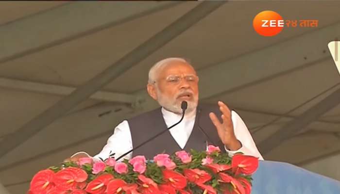 PM Modi Mumbai: स्वराज्य आणि सुराज्य...डबल इंजिन सरकारमध्ये जनतेला पाहायला मिळलं,  पंतप्रधान मोदींकडून कौतुक