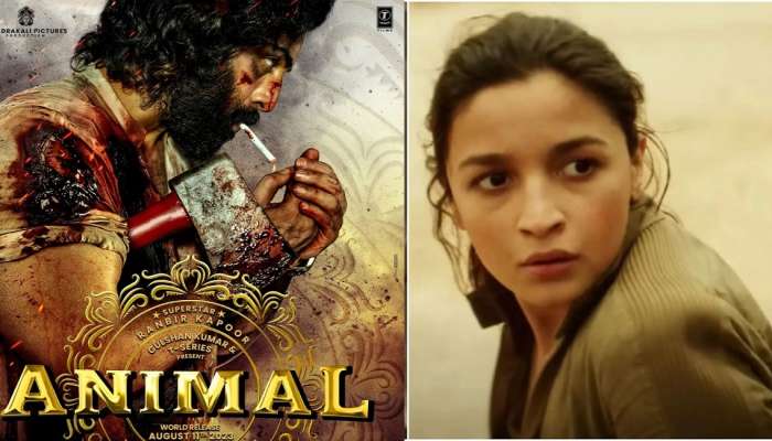 Alia Vs Ranbir 'अ‍ॅनिमल' आणि 'हार्ट ऑफ स्टोन' एकाच दिवशी झळकणार पडद्यावर