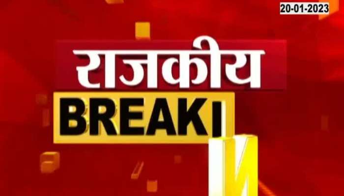 Pankaj broke silence on the talk of joining Shiv Sena, see what she said?