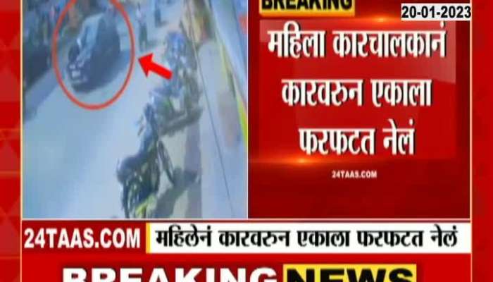 A woman driver takes a man away from the car, watch the video