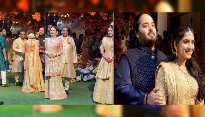 Anant Ambani Radhika Merchant Engagement VIDEO : लेकाच्या साखरपुड्यात मुकेश अंबानींच्या एका कृतीनं जिंकली मनं 