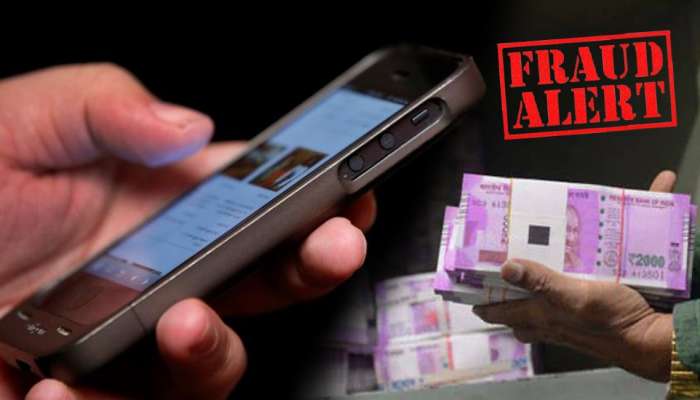 Pune Online Fraud: &#039;Video लाइक करा पैसे कमवा&#039; मेसेजमधून 12 लाखांचा गंडा
