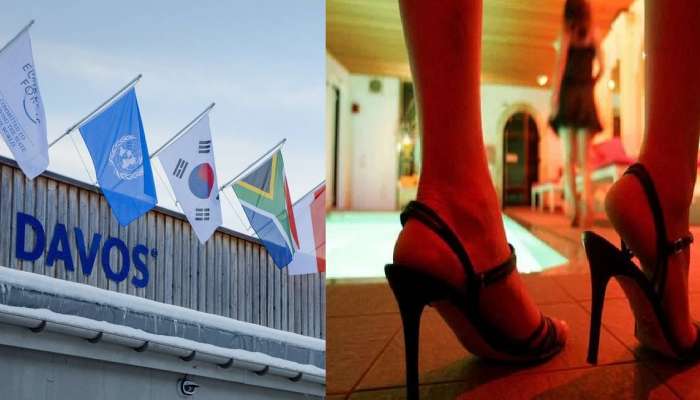 Davos 2023 : दावोसमध्ये वेश्याव्यवसाय जोरात; गडगंज संपत्ती असणारे अशी घेतायत &#039;खास&#039; सेवा