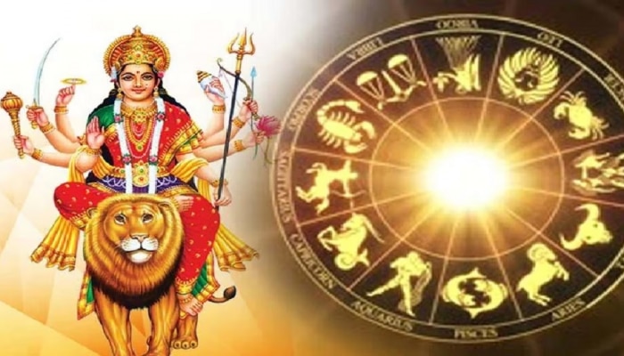 Gupt Navratri 2023 : &#039;या&#039; राशींसाठी गुप्त नवरात्र अतिशय शुभ; होणार धनलाभ