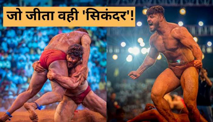 Sikander Sheikh : महाराष्ट्र केसरी हुकली, पण सिकंदरने मोठ्या स्पर्धेच मारलं मैदान 