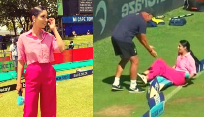 Zainab Abbas Viral Video ...अन् अँकर पडली धाडकन, अर्रर्र भावा असा कसा बॉल मारला!