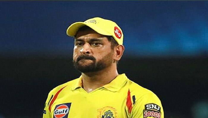 CSK IPL 2023 : चेन्नई सुपर किंग्सला मोठा धक्का, &#039;या&#039; कारणाने सुरुवातीच्या सामन्यांना मुकणार धोणी