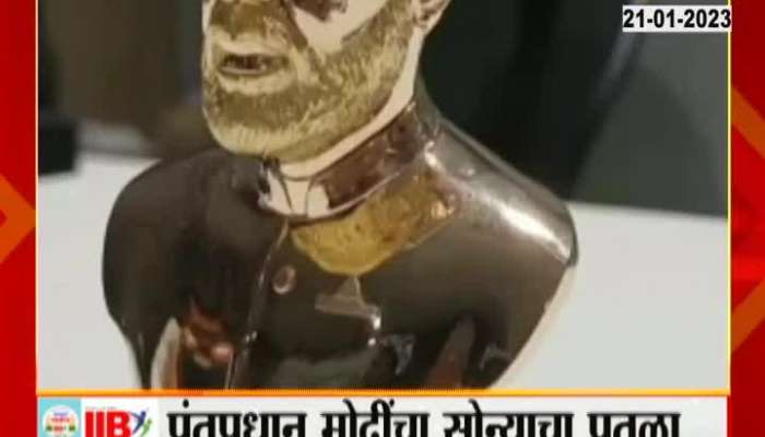 golden statue of Prime Minister Narendra Modi?
