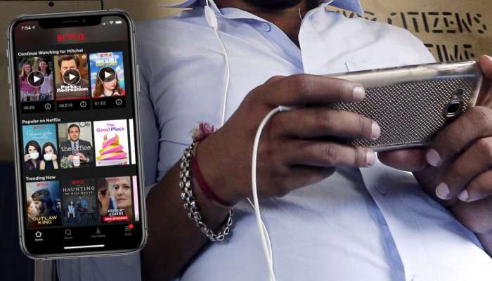 Netflix: मित्रांबरोबर Netflix Password शेअर करणं 'महागात' पडणार; कंपनीचा नवा नियम