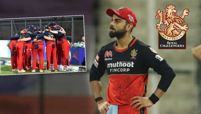 IPL 2023 आधीच विराट कोहलीच्या RCB चं नावं बदललं; जाणून घ्या नेमकं प्रकरण