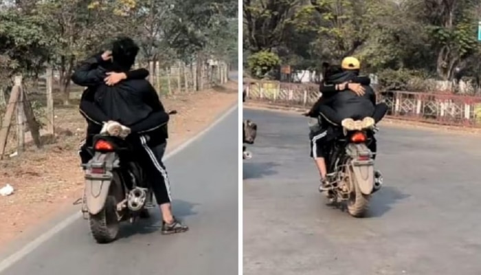 VIDEO : Hug आणि Kiss करत चालत्या बाइकवर जोडप्याचा रोमान्स, अजून एक धक्कादायक प्रकार समोर 