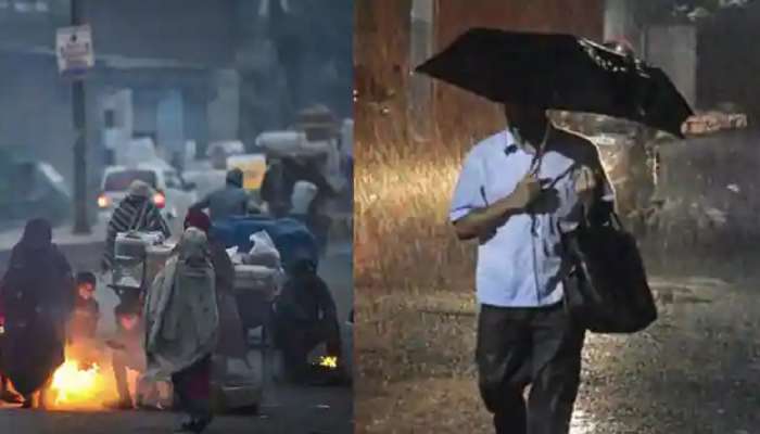 Weather Update: पुन्हा बरसणार! कडाक्याच्या थंडीत 'या ' राज्यात पावसाचा इशारा, जाणून घ्या IMD चा अंदाज