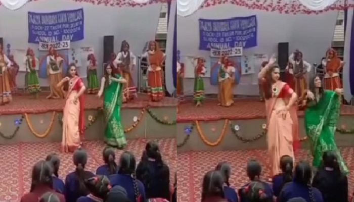 VIDEO : विद्यार्थ्यांना नाचताना पाहून मॅडमचं सुटलं नियंत्रण, उत्साहाच्या भरात...