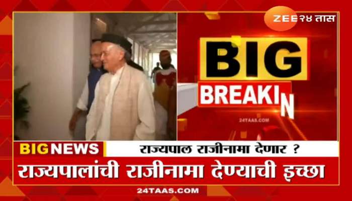 Governor saw Marathi man in water forever - Manisha Kayande's criticism