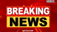 Hindu Organisation Against Anti Superstitious Act | हिंदुत्ववादी संघटनांची नाशिकमध्ये रामकुंडावर आंदोलन करत अंधश्रद्धा निर्मुलन कायदा रद्द क
