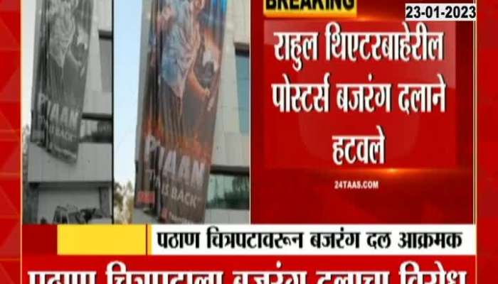 Hindutva organization Aggressive over Shahrukh Khan's Pathan, Bajrang Dal tore down posters of the film
