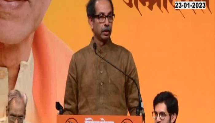 Uddhav Thackeray's full speech 'Buri Nazarwale Me Tera Munh Kaala Karana'