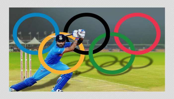 Cricket in Olympics : क्रिकेट चाहत्यांसाठी आनंदाची बातमी! ऑलिम्पिकमध्ये क्रिकेटचा समावेश? 