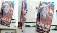 Pathan Movie Protest: पुण्यात शाहरुखच्या 'पठाण' चित्रपटावरुन बजरंग दलाचा राडा