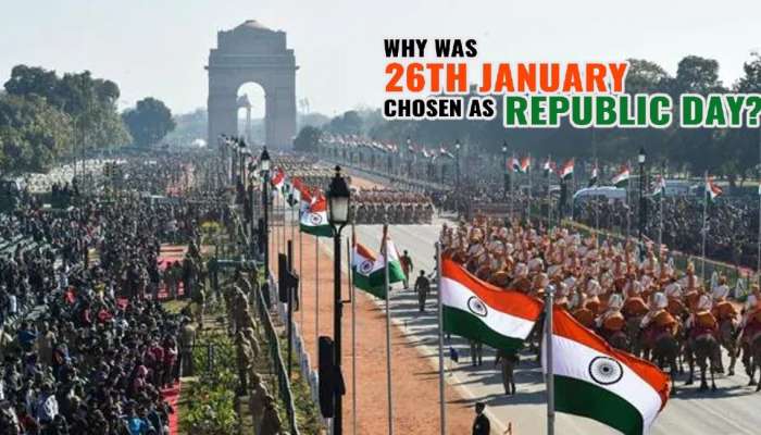 Republic Day 26th January: 26 जानेवारीलाच का साजरा केला जातो प्रजासत्ताक दिन?