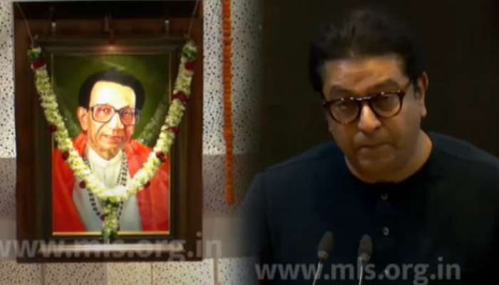 Raj Thackeray: ...त्यावेळी बाळासाहेबांनी मराठीसाठी सत्तेला लाथ मारली; राज ठाकरेंनी सांगितली आठवण