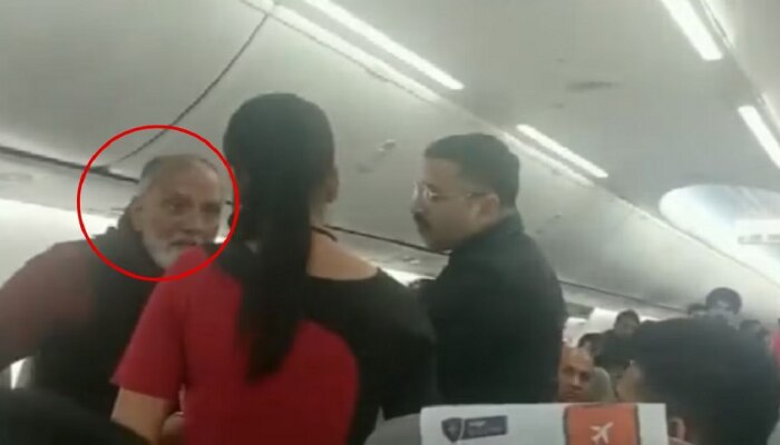 VIDEO : ती रडतेय...तरी तो प्रवाशी थांबला नाही, Spicejet flight मध्ये  प्रवाशाकडून हवाईसुंदरीचा विनयभंग