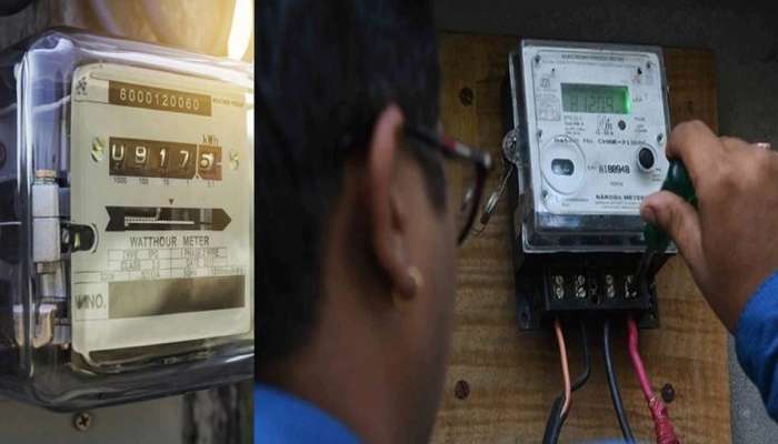 Mumbai Electricity : महागाईत मुंबईकरांना वीज दरवाढीचा शॉक 