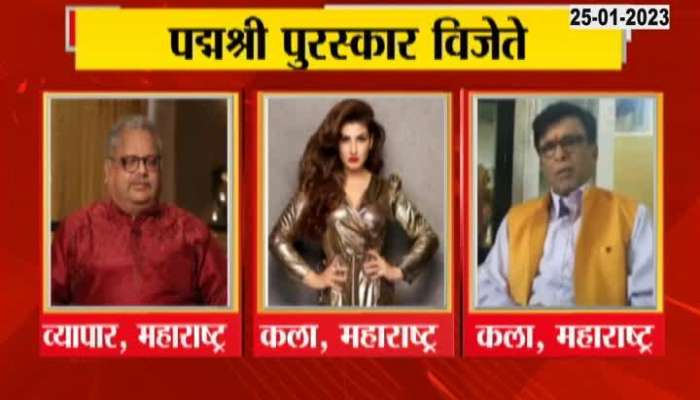 Raveena Tandon, Rakesh Jhunjhunwala, Mulayam Singh Yadav He was awarded the Padma Shri