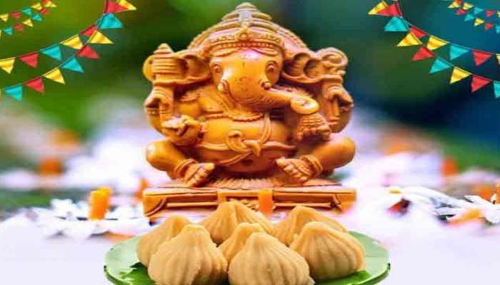 Ganesh Jayanti 2023: गणेश जयंतीनिमित्ताने बप्पाला या 5 वस्तूंचा नैवेद्य दाखवा, उघडेल प्रगतीचे दरवाजे 