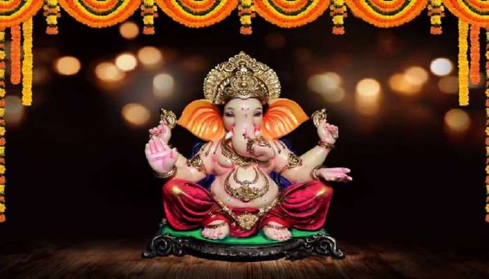 Ganesh Jayanti 2023: आज माघी गणेश जयंतीच्या दिवशी बाप्पाला असे करा प्रसन्न!