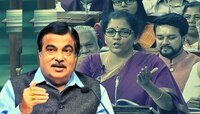 Budget 2023: ज्याची अपेक्षा नव्हती तेच झालं, बजेटच्या आधीच नितीन गडकरींची मोठी घोषणा
