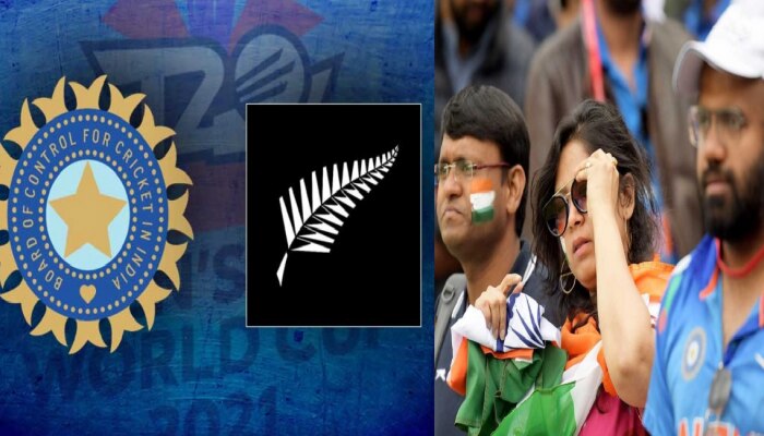 World cup 2023 : ठरलं तर! वर्ल्डकपच्या सेमीफायनलमध्ये भारत न्यूझीलंडशी भिडणार...