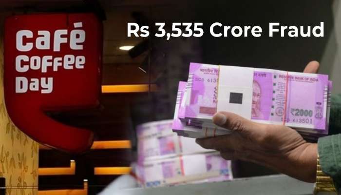 CCD Fraud: आत्महत्येपूर्वी लिहिलेल्या चिठ्ठीतून 3 हजार 535 कोटींच्या घोटाळ्याचा खुलासा अन् 26 कोटींचा दंड