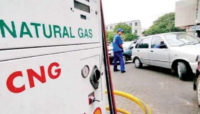 No CNG in Pune: पुणेकरांसाठी महत्त्वाची बातमी! आज मध्य रात्रीपासून बंद राहणार सीएनजी पंप